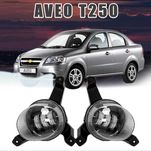 Фары противотуманные комплект Шевроле Авео ЗАЗ Вида Т250 led птф