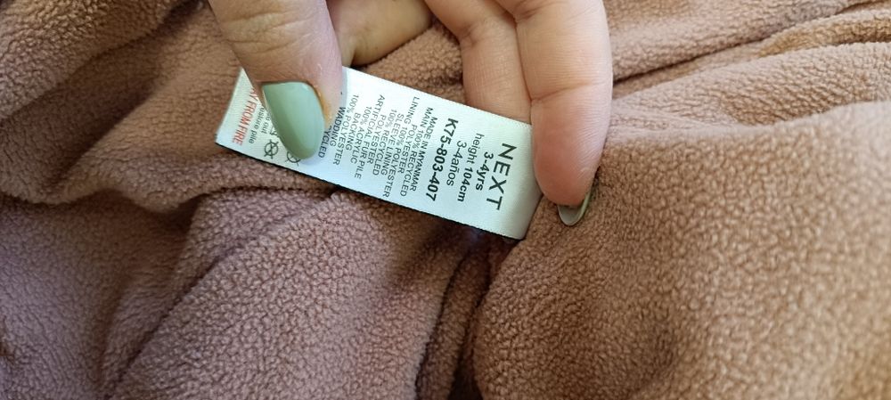 Зимовий комбінезон