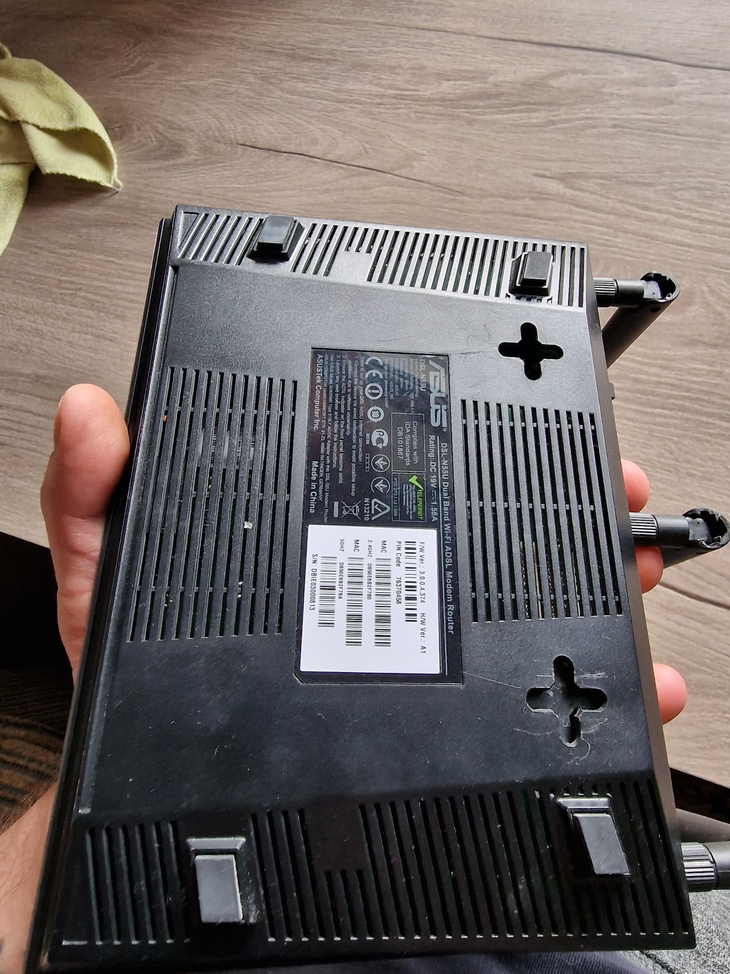 Модем / маршрутизатор Asus dsl-n55u