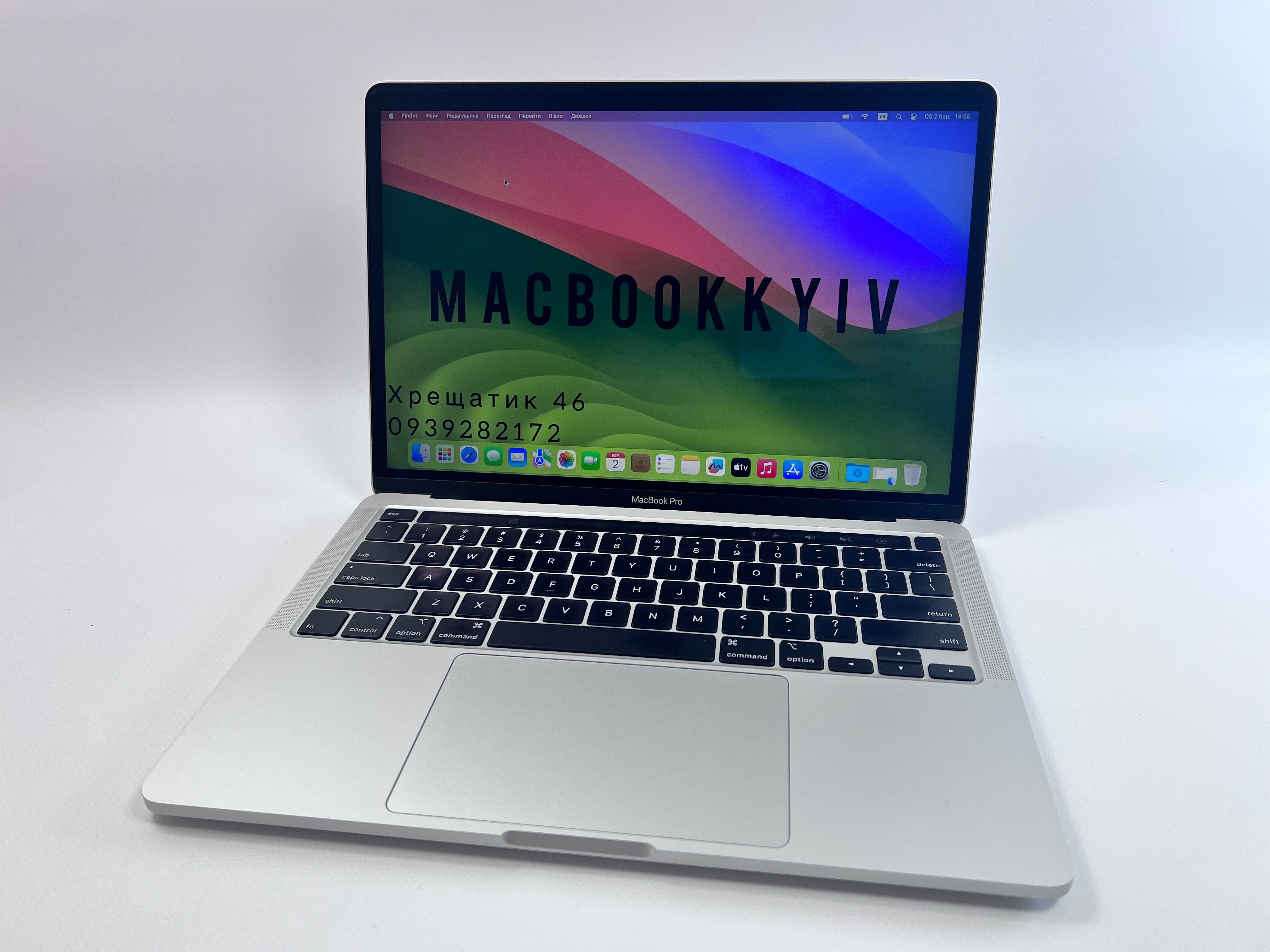 MacBook Pro 13 2020 i5 / 16GB RAM / 512GB SSD Silver МАГАЗИН ГАРАНТІЯ