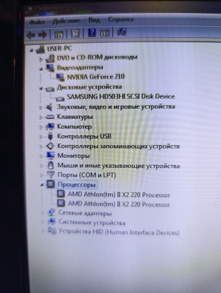 Системний блок б/в