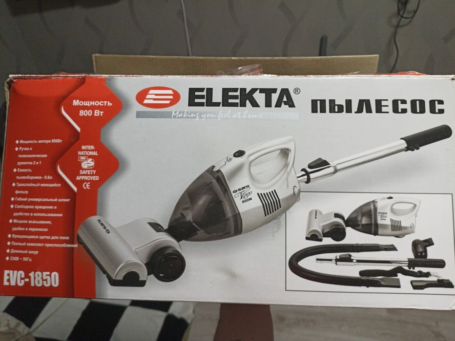 Японский пылесос Elekta
