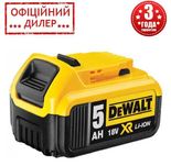 Аккумуляторная батарея 5 Ач XR Li-Ion 18V DeWalt DCB184 (18В, 5 Аг)