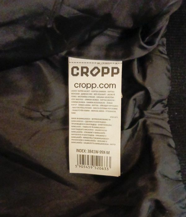 Бомбер фирмы cropp оригинал