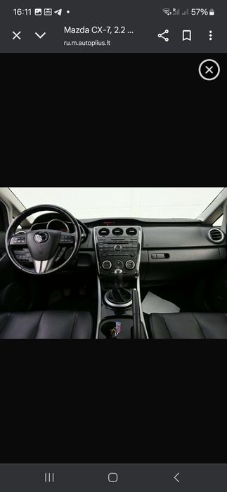 Mazda CX-7   разборка запчасти фары крылья двери мотор коробка ходова