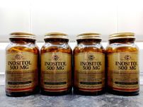 Solgar, Inositol 500 мг (100 капс.), инозитол, інозитол