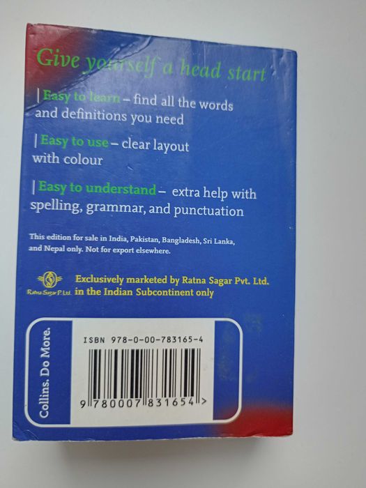 Словник з англійської мови Collins School  Dictionary in colour