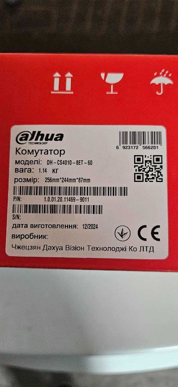 Комутатор 8 портів керований Dahua DH-CS4010-8ET-60 PoE