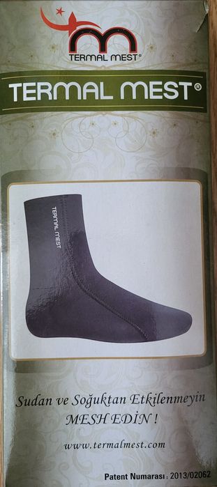 Термошкарпетки Termal mest р.40/41
Р