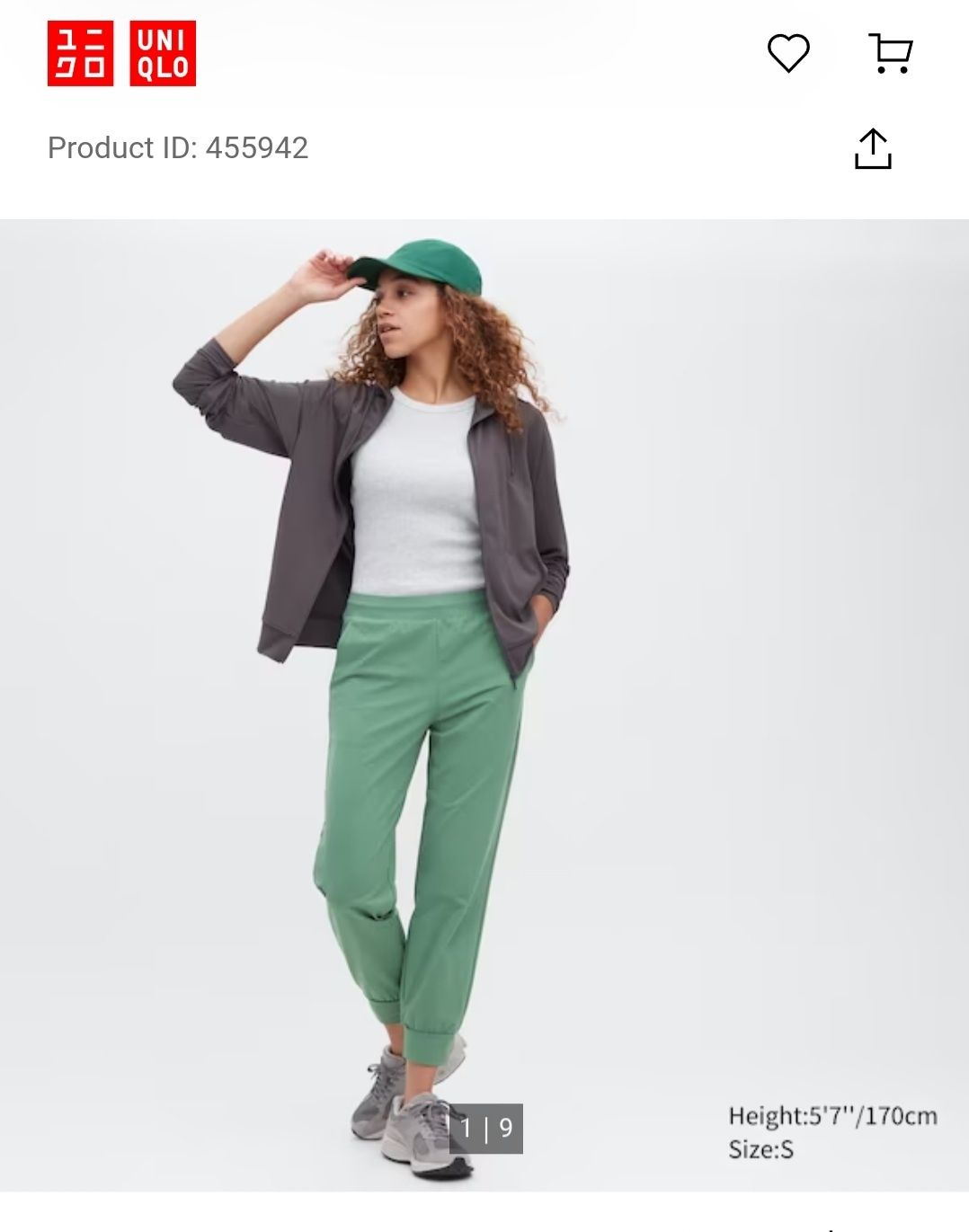 Штани, джогери uniqlo airism, xs