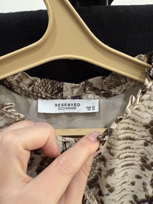 Максі сукня Reserved