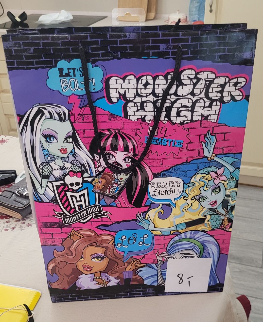 Torba prezentowa  Monster  High