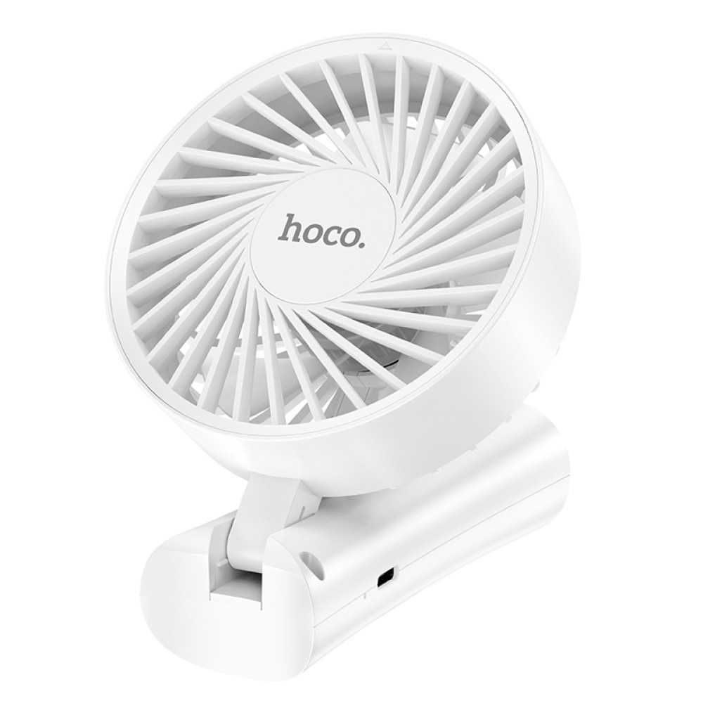 Вентилятор Hoco HX20 Xpress ручний 1200mAh (з вбуд. акум.)