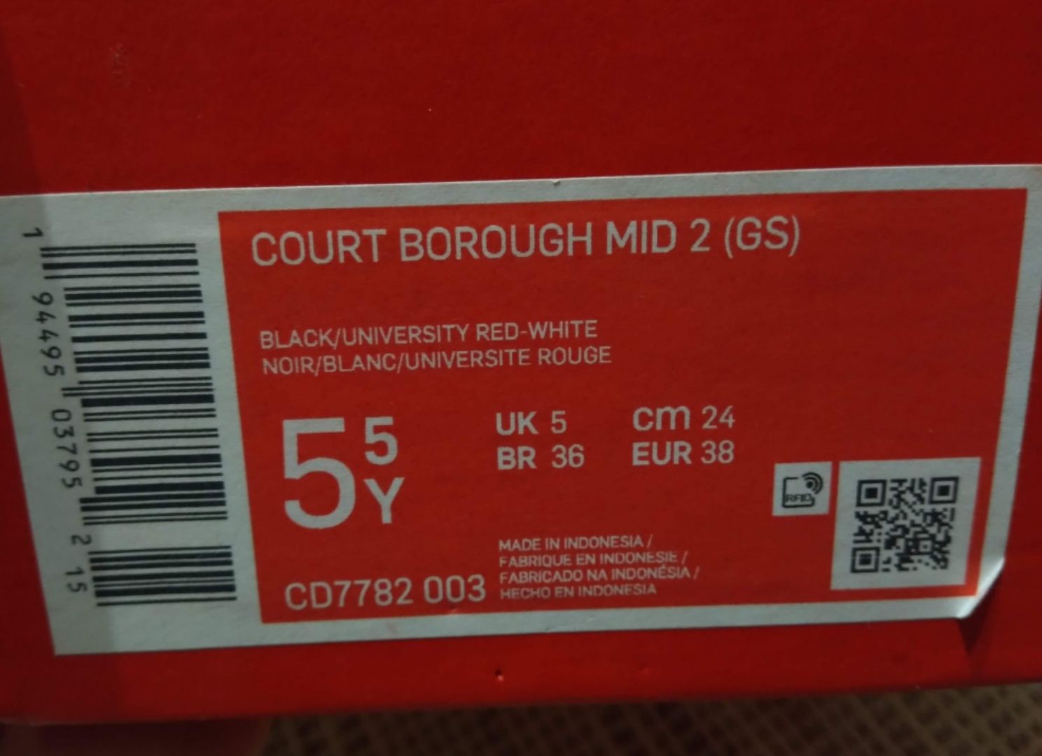 Nike Court Borough Mid 2 (38)
