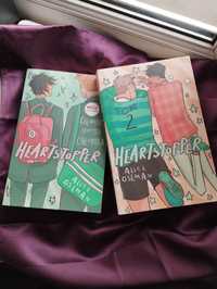 Heartstopper 2 tomy (tom 1, tom2) Alice Oseman w języku polskim