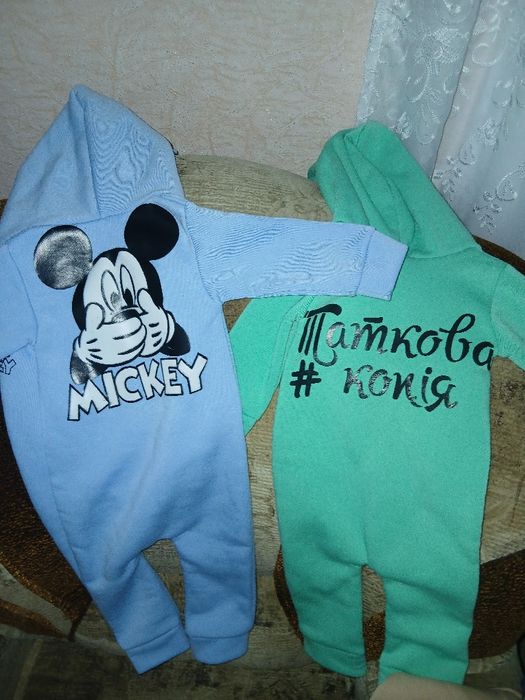 Утеплені ромпери