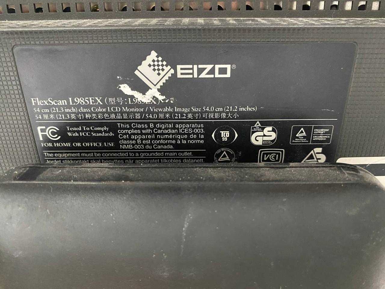 Монітор 21,3" Eizo FlexScan L985EX