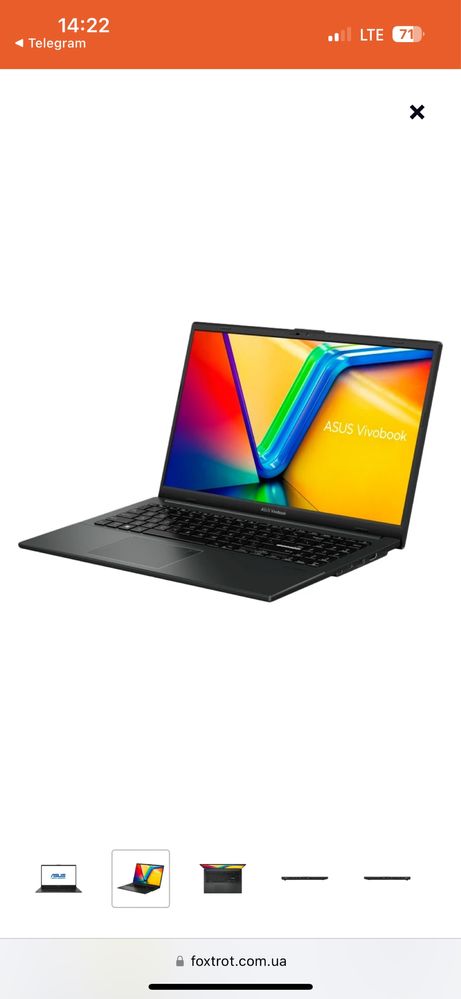 ASUS Vivobook 15