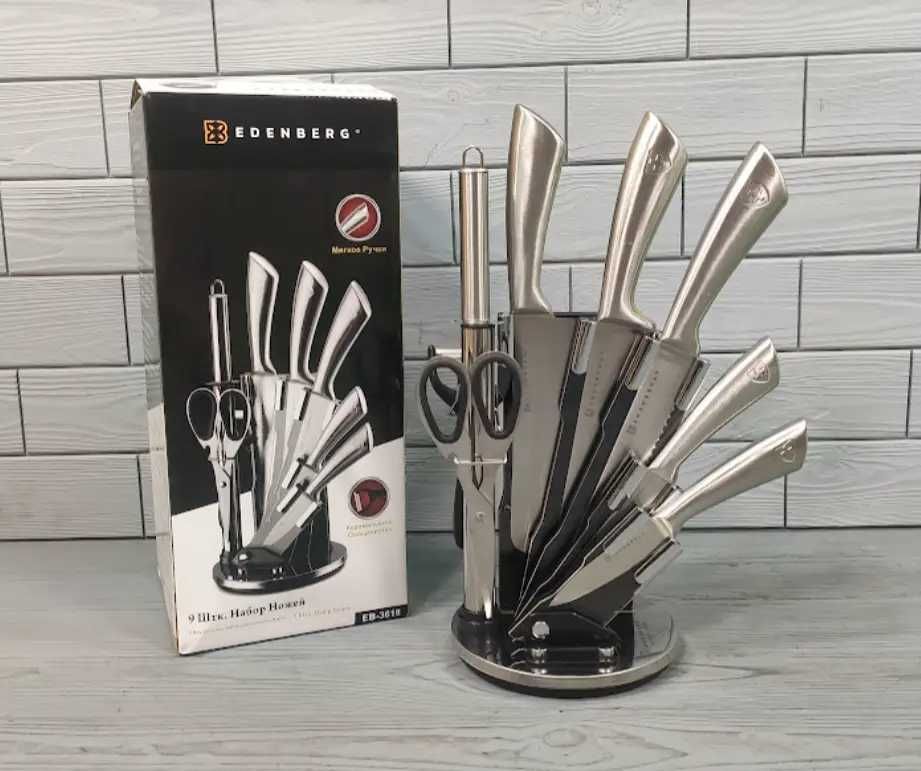 Набор кухонных ножей, Ножі для кухні нержавійка, Edenberg EB-3618