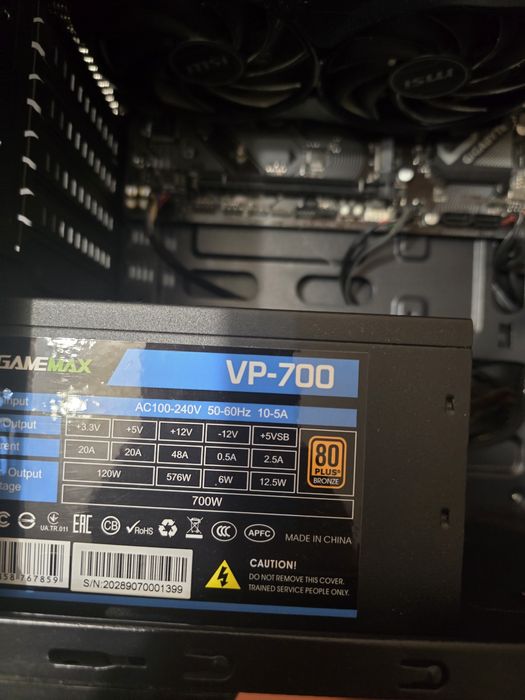 Ігровий ПК i512400f 4060ti