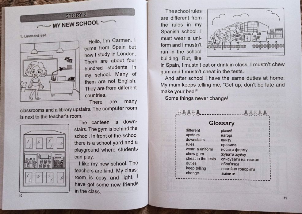 Вчимося читати англійською англійські посібники для читання