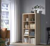 REGAŁ KALLAX IKEA kolor beżowy/imitacja drewna