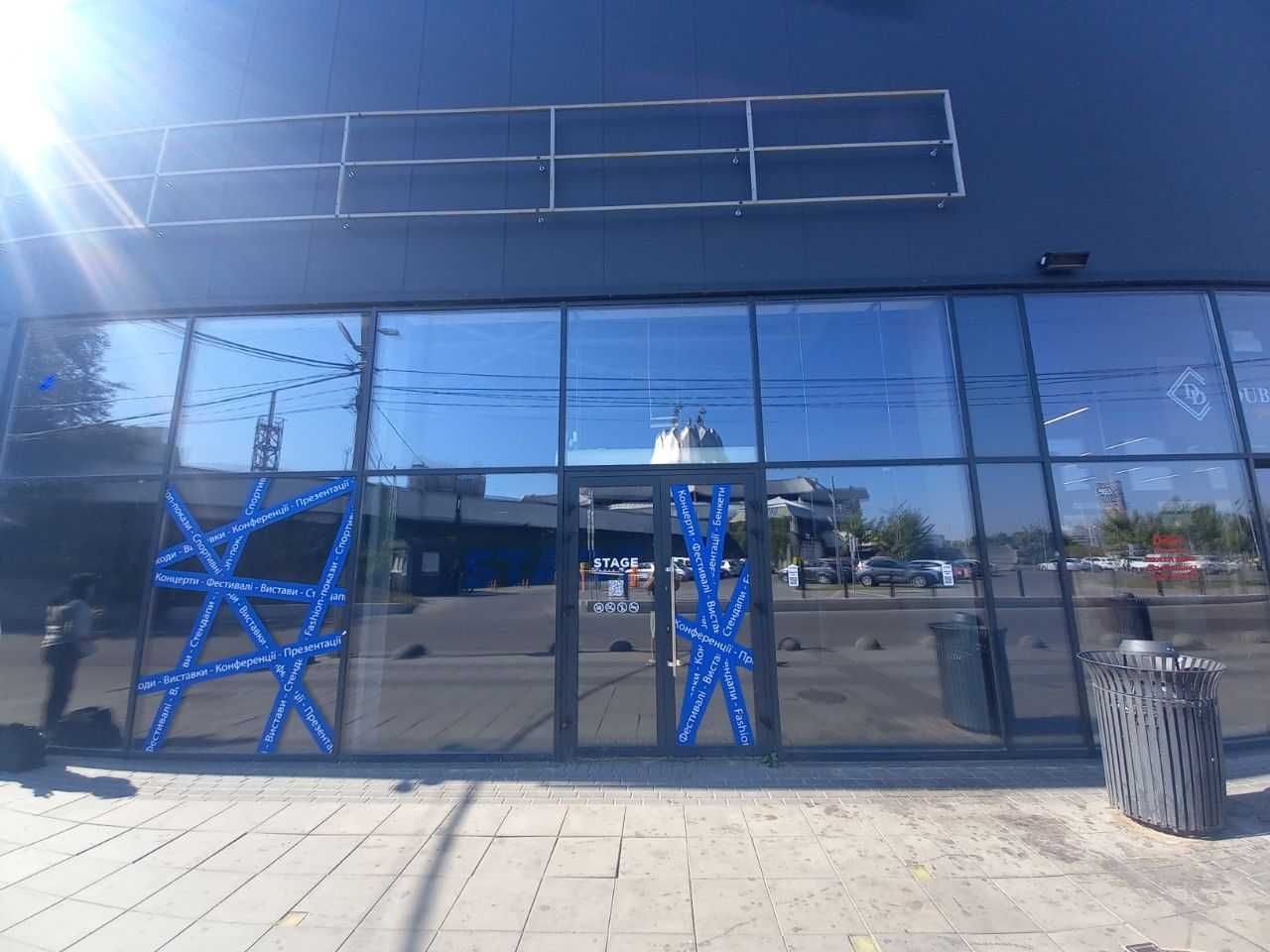 Помещение в центре, красная линия 1400 м2
