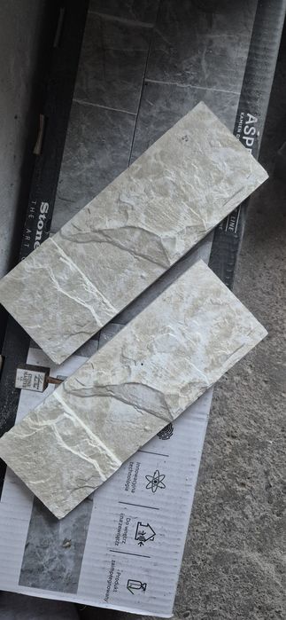 Kamień dekoracyjny Aspen Bejge