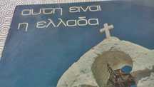 Música Grega - Vinil raro