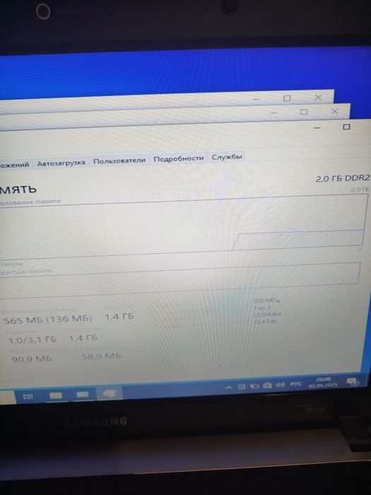 ноутбук samsung rv408