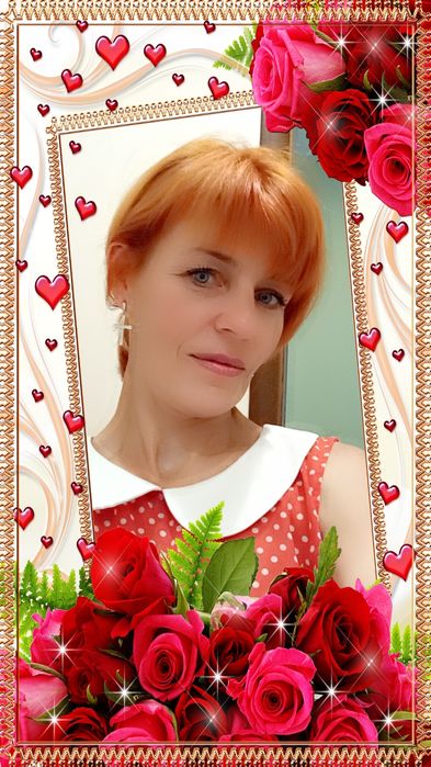 ПРЕДЛОГАЮ массаж Мена