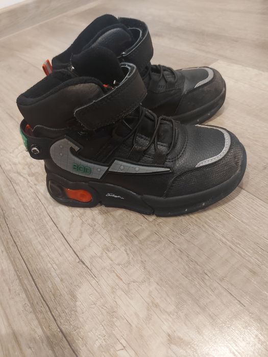 Kozaki chlopiece r30