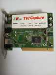 Тюнер JetWay TV Capture, Роз'єми (штекери) живлення комплектуючих ПК