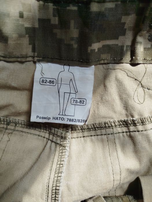 Тактические брюки на липучках