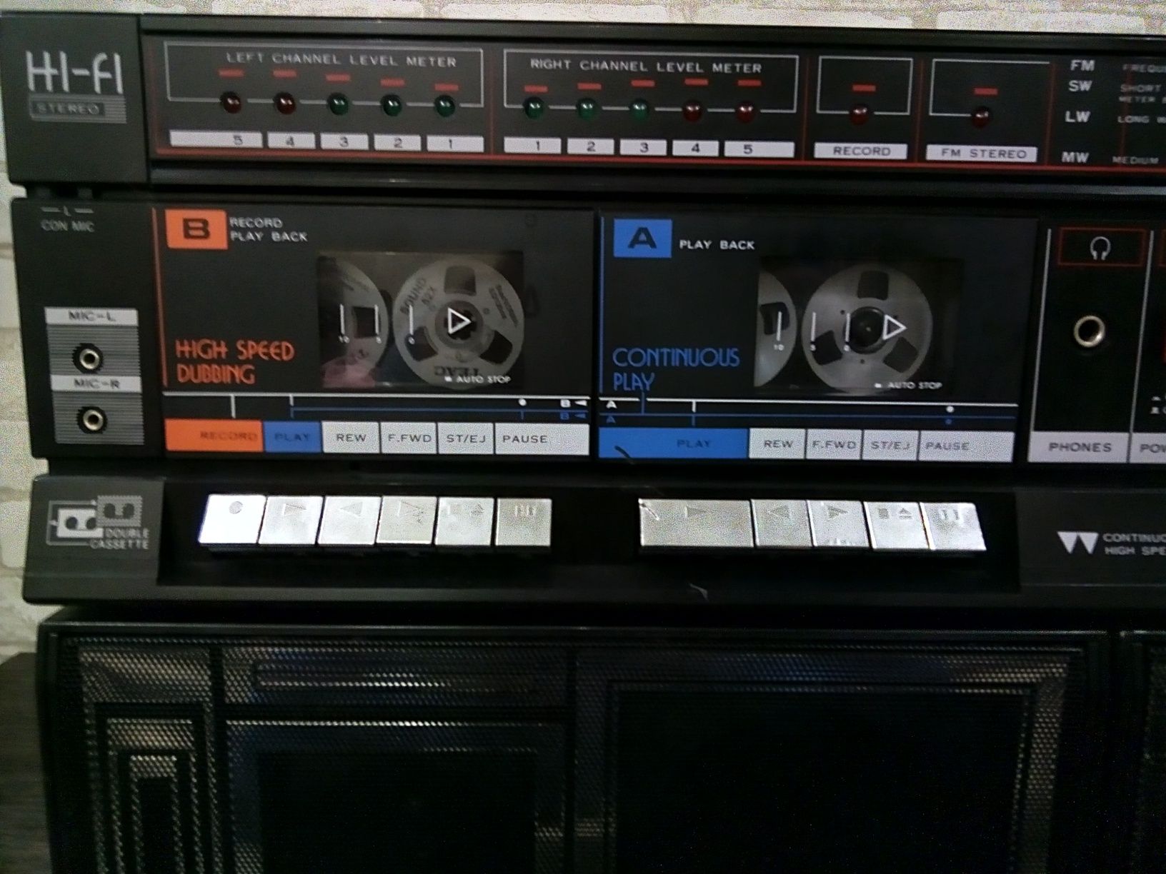 Anitech MC-1000 Stereo Radio Double Cassette Recorder 1987