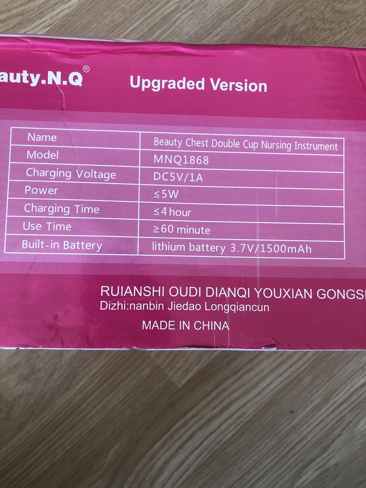 Прибор для увеличения груди Beauty.N.Q новый