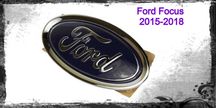 Передняя задняя эмблема овал Ford Focus 3 USA 15-18 Форд Фокус 3