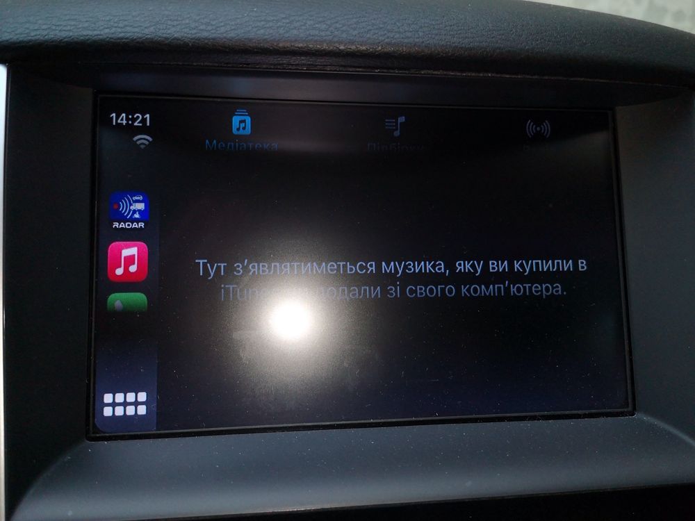 Apple car play для Infinity q50