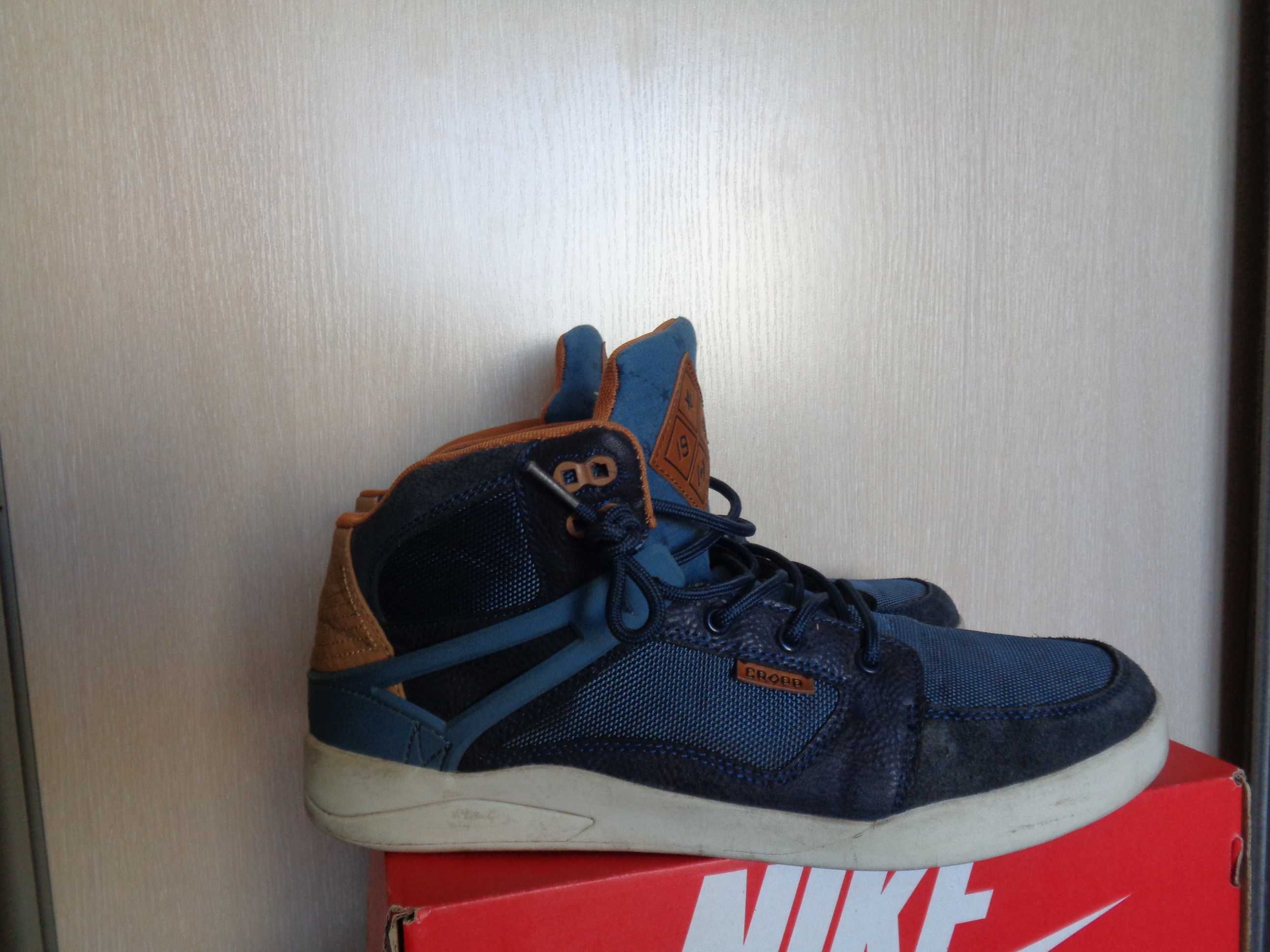 CROPP sneakersy męskie 44/28,5