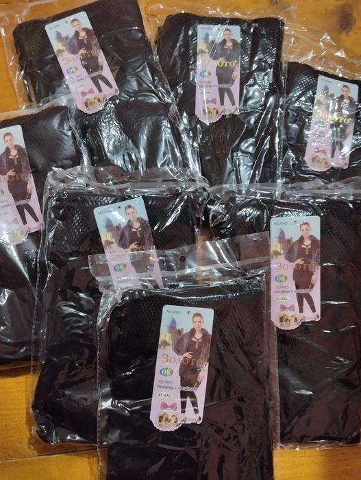 Теплі лосіни 73% бамбук, 17% верблюжа шерсть, 10% лайкра