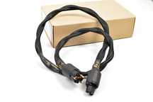 Kabel zasilajacy Solid Core Audio No. 2 Pro