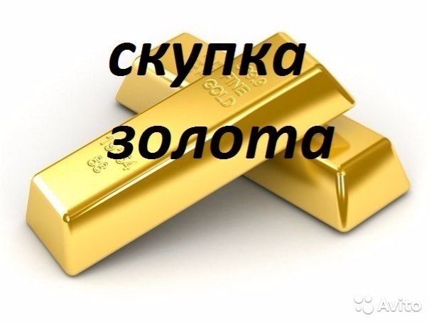 Автовикуп викуп авто камянка городище сміла черкаси звенігородка