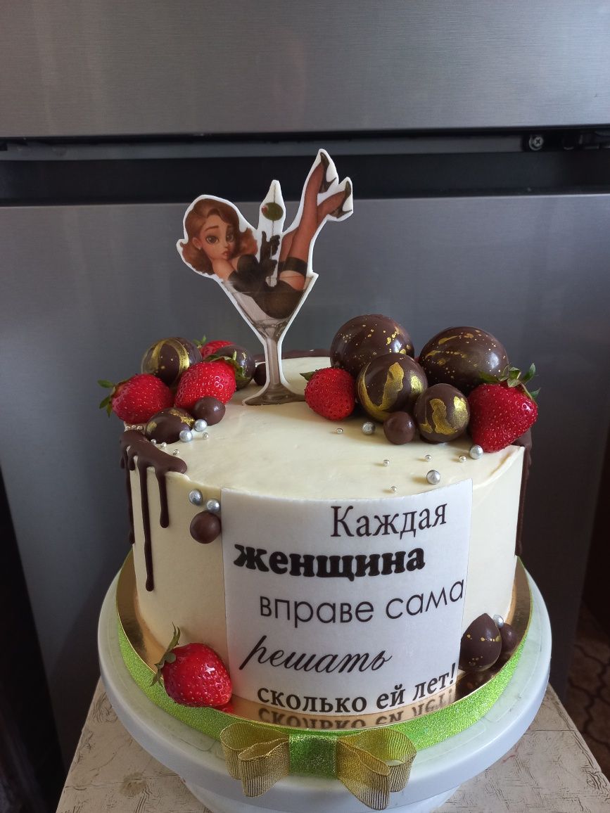 Тортики та солодощі на замовлення