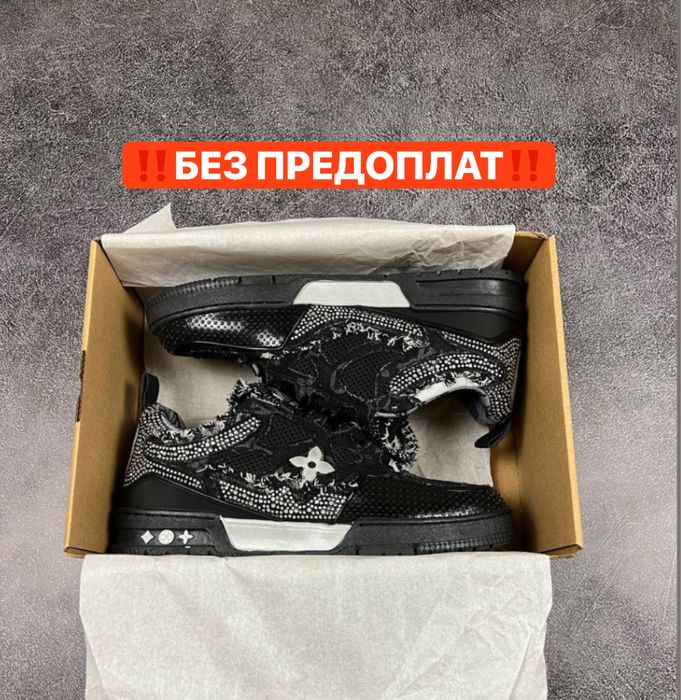 БЕЗ ПЕРЕДОПЛАТИ‼️Louis Vuitton x Swarovski Skate Sneaker Black(Чорні)