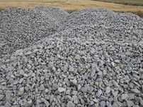 Kamień ozdobny 3-7cm