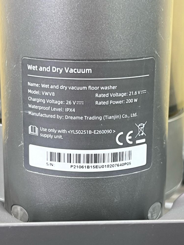 Пылесос аккумуляторный Dreame Wet&Dry Vacuum Cleaner H11 Max