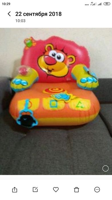 Надувные игрушки