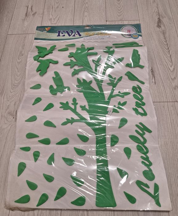 Naklejka ścienna 3D – Lovely Tree (zielone drzewo)