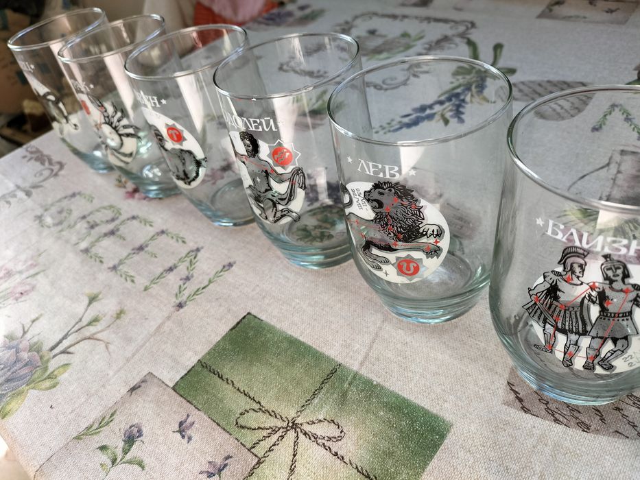 Стаканы Подарок Стаканы
