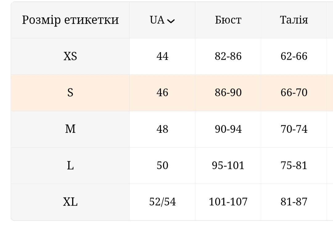 Кофта худі з принтом